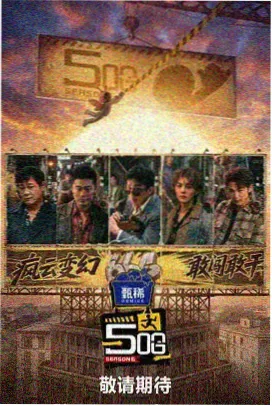 草泥马搞笑视频大全精选封面